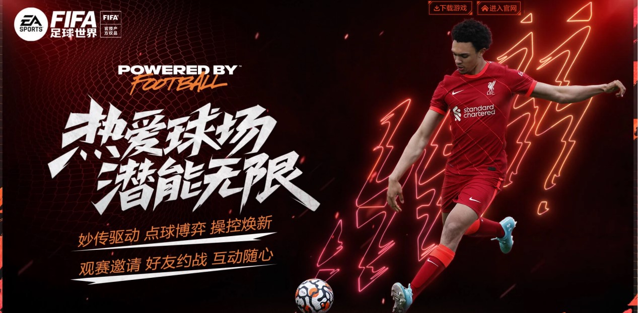 的比赛中赢 的比赛中赢